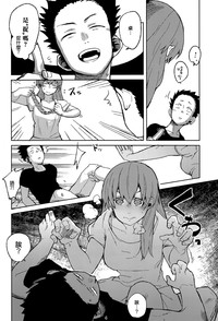 第3頁圖