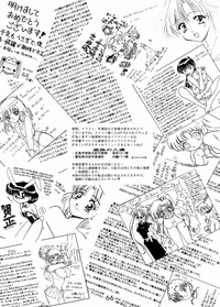 第67頁圖