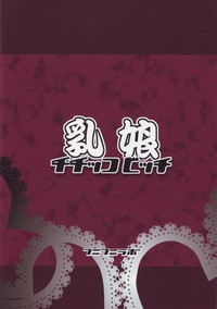 第27頁圖