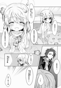 第23頁圖