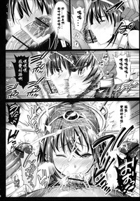 第11頁圖