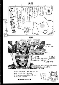 第47頁圖