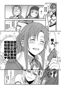 第23页图