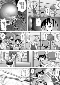 第11页图