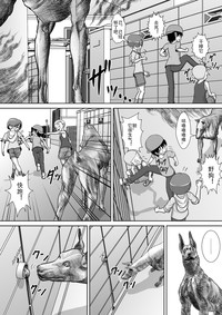 第15页图