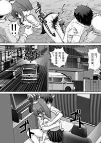 第27页图