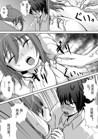 第39页图