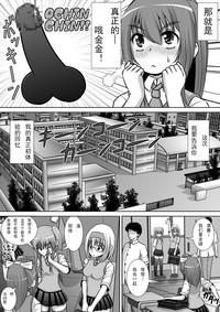 第3页图