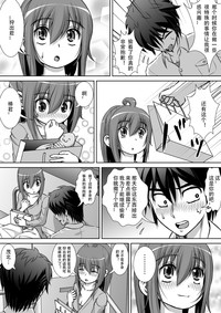 第47页图