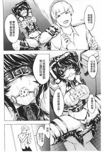 第103頁圖