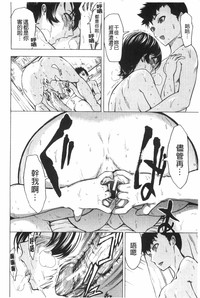 第111頁圖