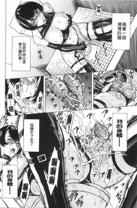第119頁圖