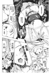 第11頁圖