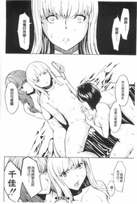 第183頁圖