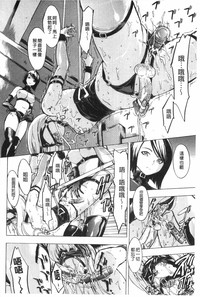 第187頁圖