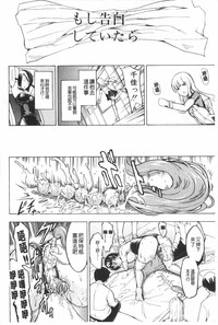 第199頁圖