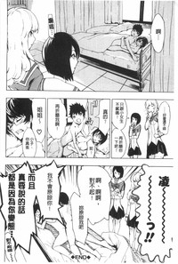 第247頁圖