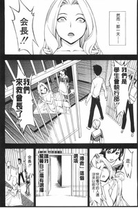 第43頁圖