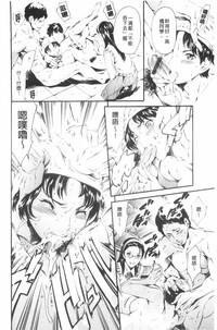 第155页图