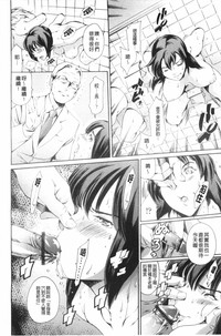 第75页图