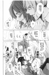 第95页图