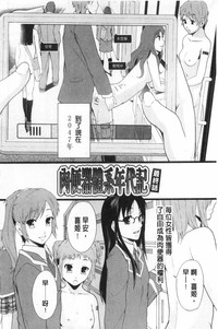 第103頁圖