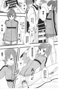 第107頁圖