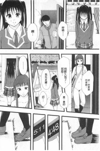 第115頁圖