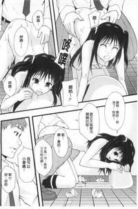第119頁圖
