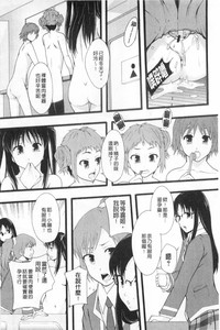 第123頁圖