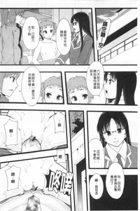 第131頁圖