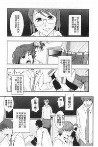 第143頁圖