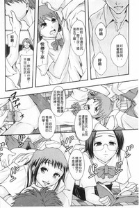 第147頁圖