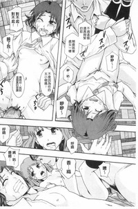 第151頁圖