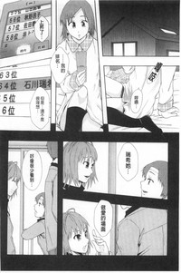第175頁圖