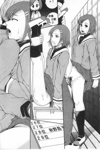 第179頁圖