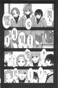 第191頁圖