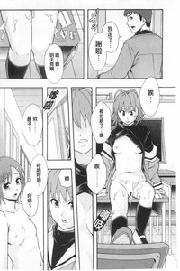 第195頁圖