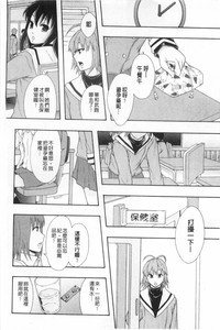 第207頁圖