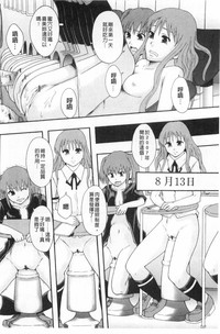 第23頁圖