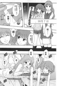 第27頁圖
