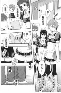 第43頁圖