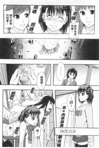 第51頁圖