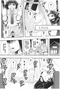 第55頁圖