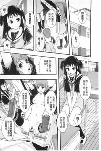 第67頁圖
