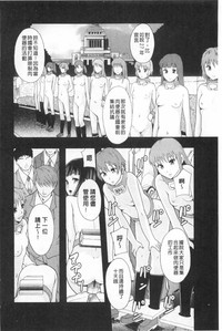第71頁圖