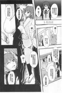 第75頁圖
