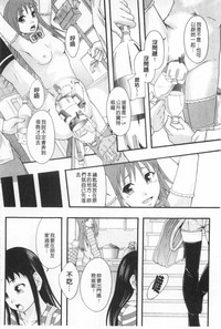 第79頁圖
