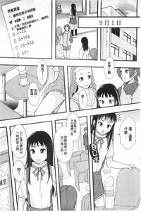 第83頁圖