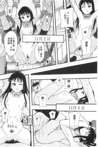 第91頁圖